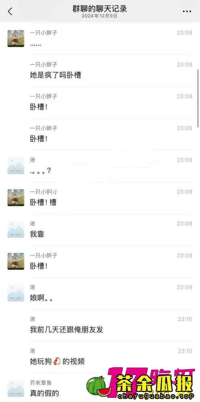 12-13-11-4.jpg