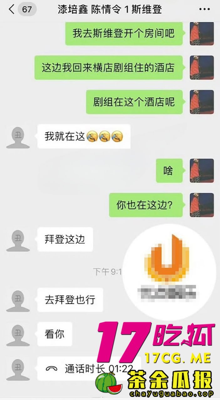 12-18-11-6.jpg