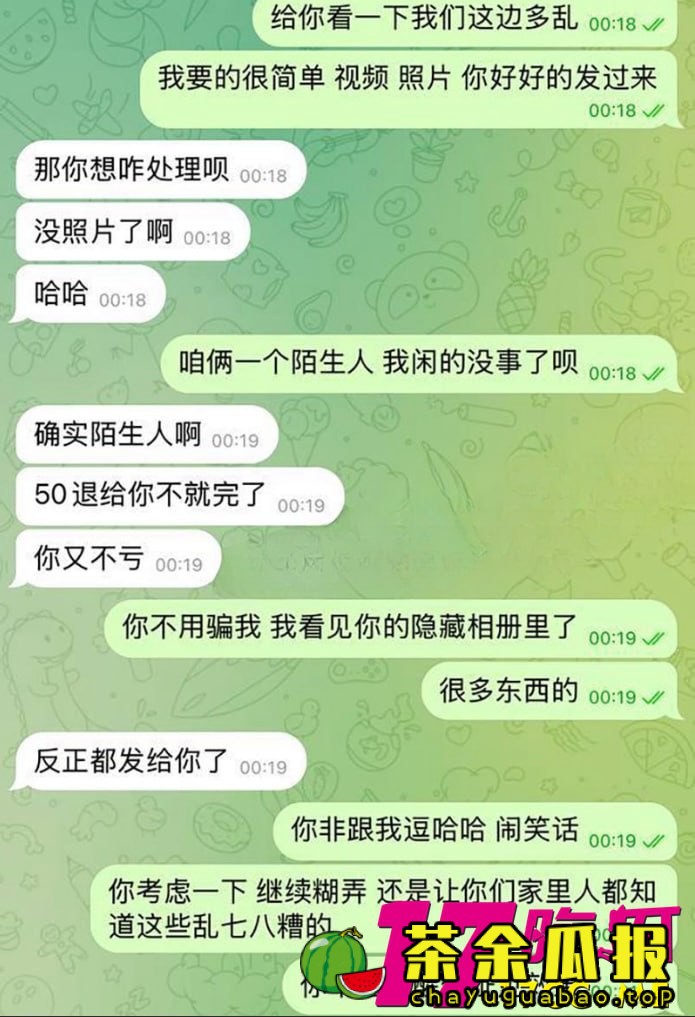 1-19-1-5.jpg