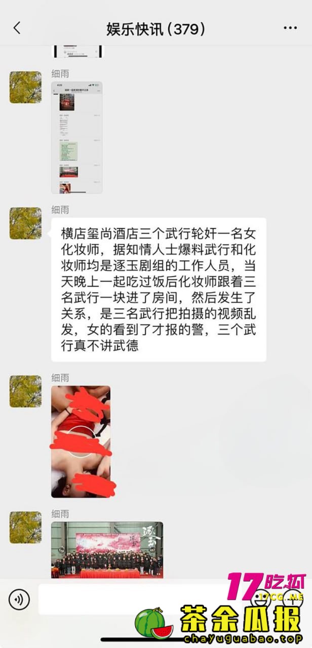 12-31-11-6.jpg