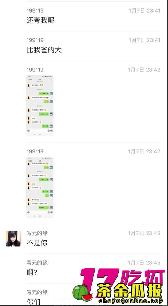 1-11-12-7.jpg