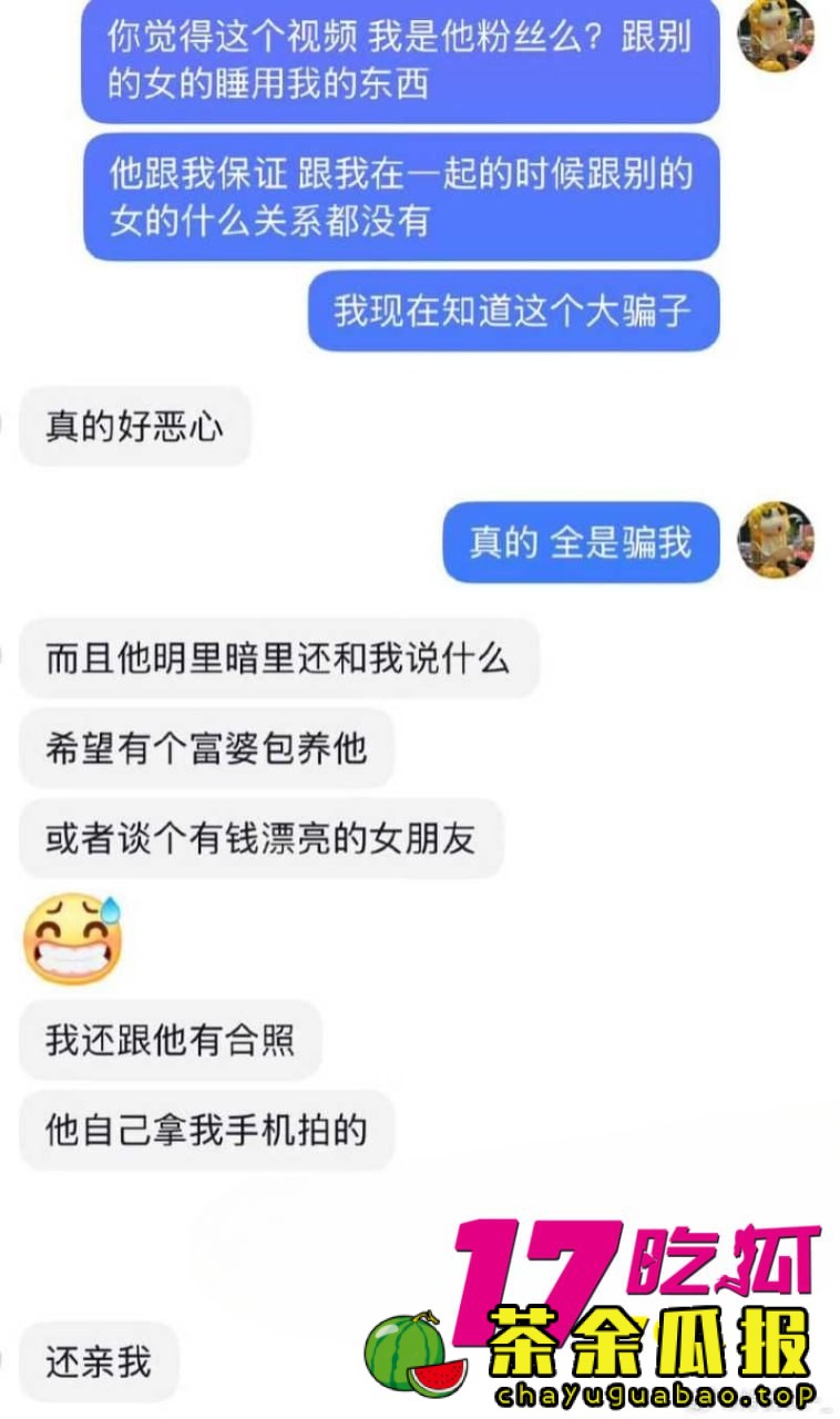 5-11-6-9.jpg
