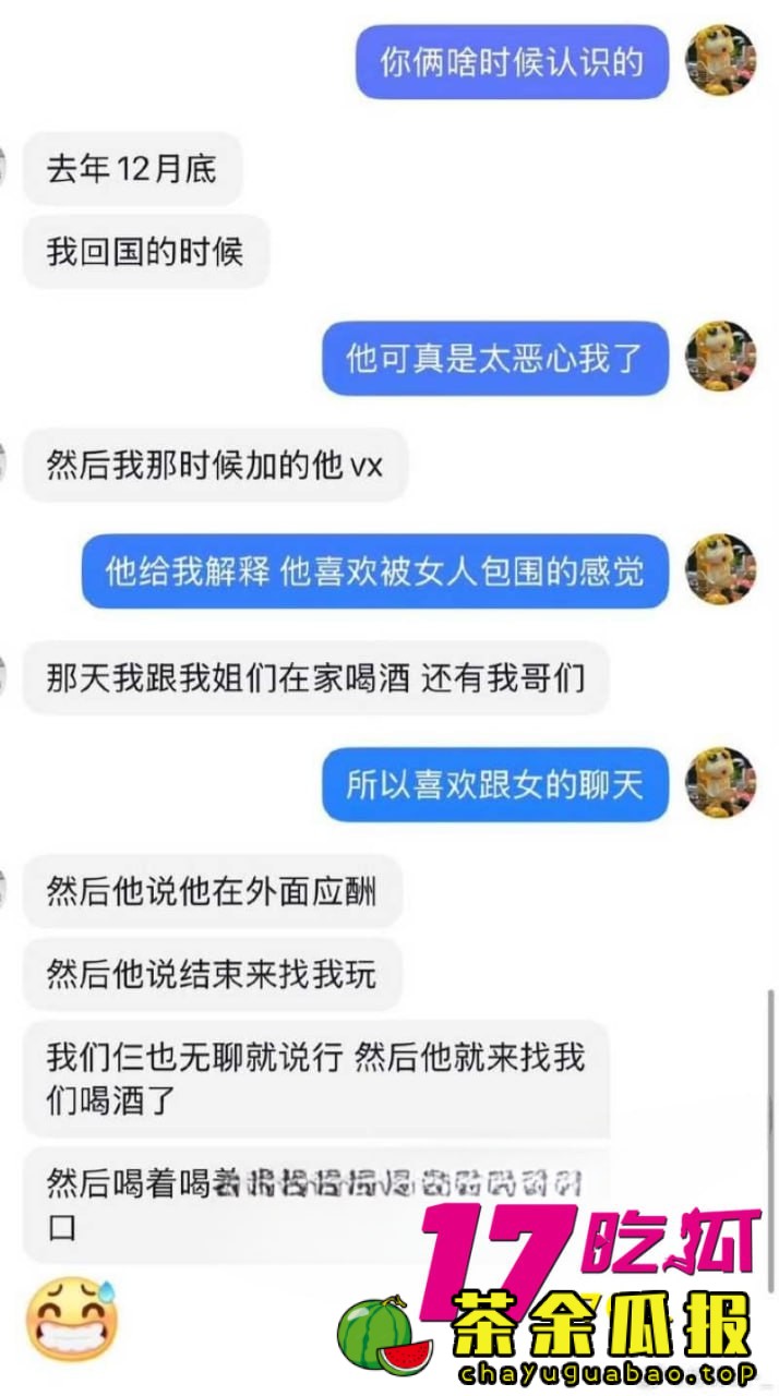 5-11-6-7.jpg