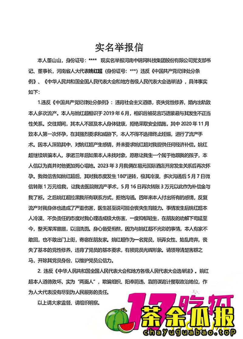 5-4-6-1.jpg