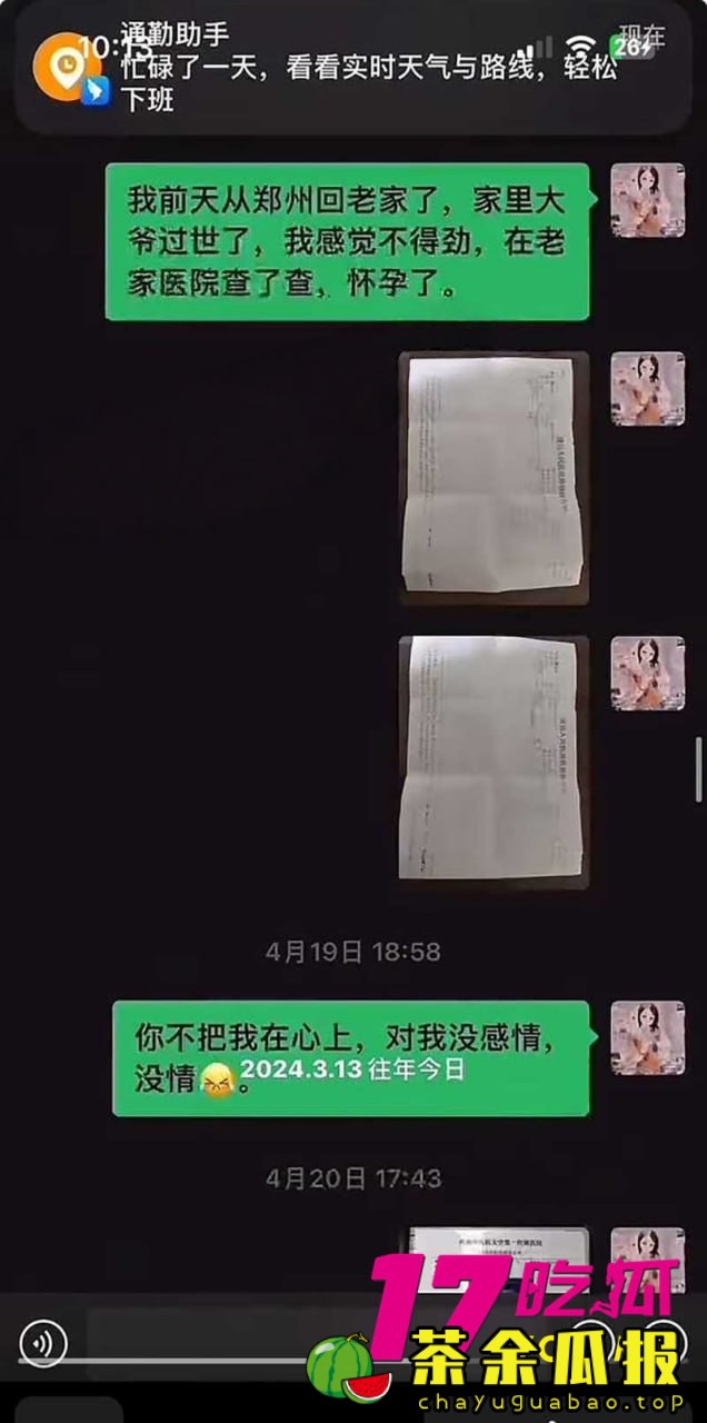 5-4-6-26.jpg