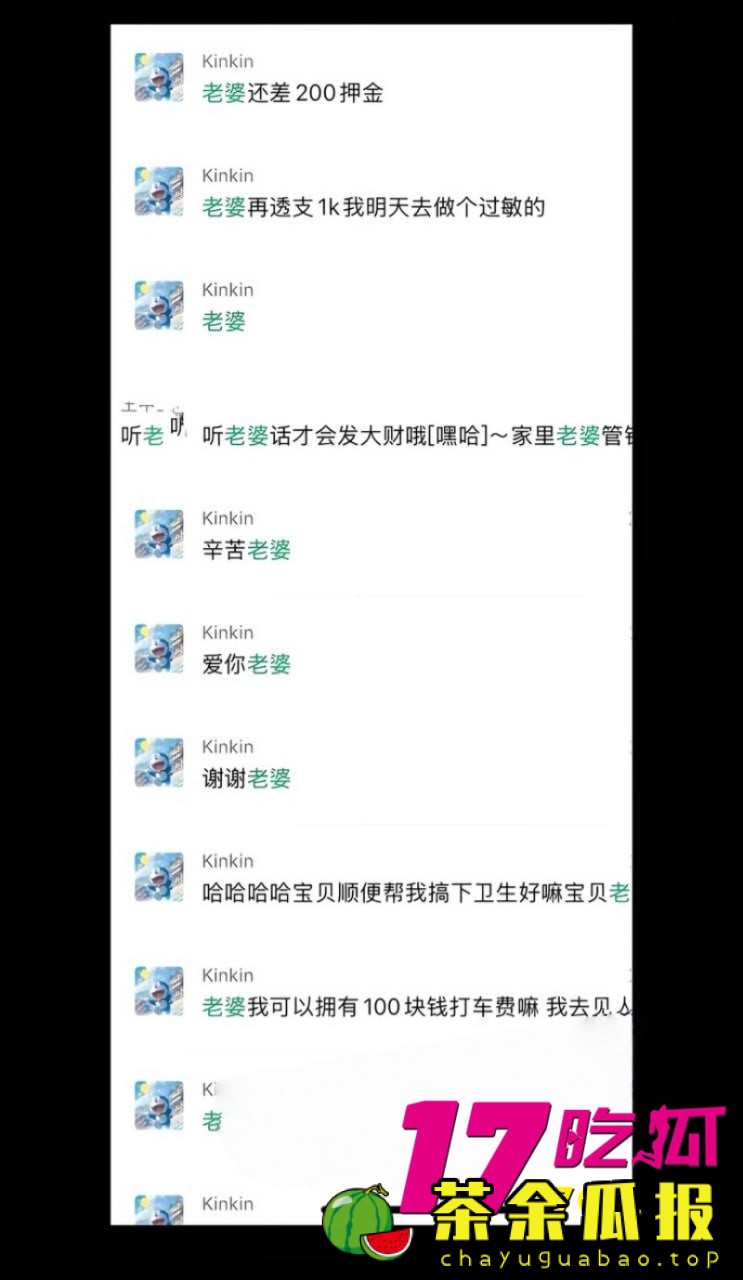 5-11-6-21.jpg
