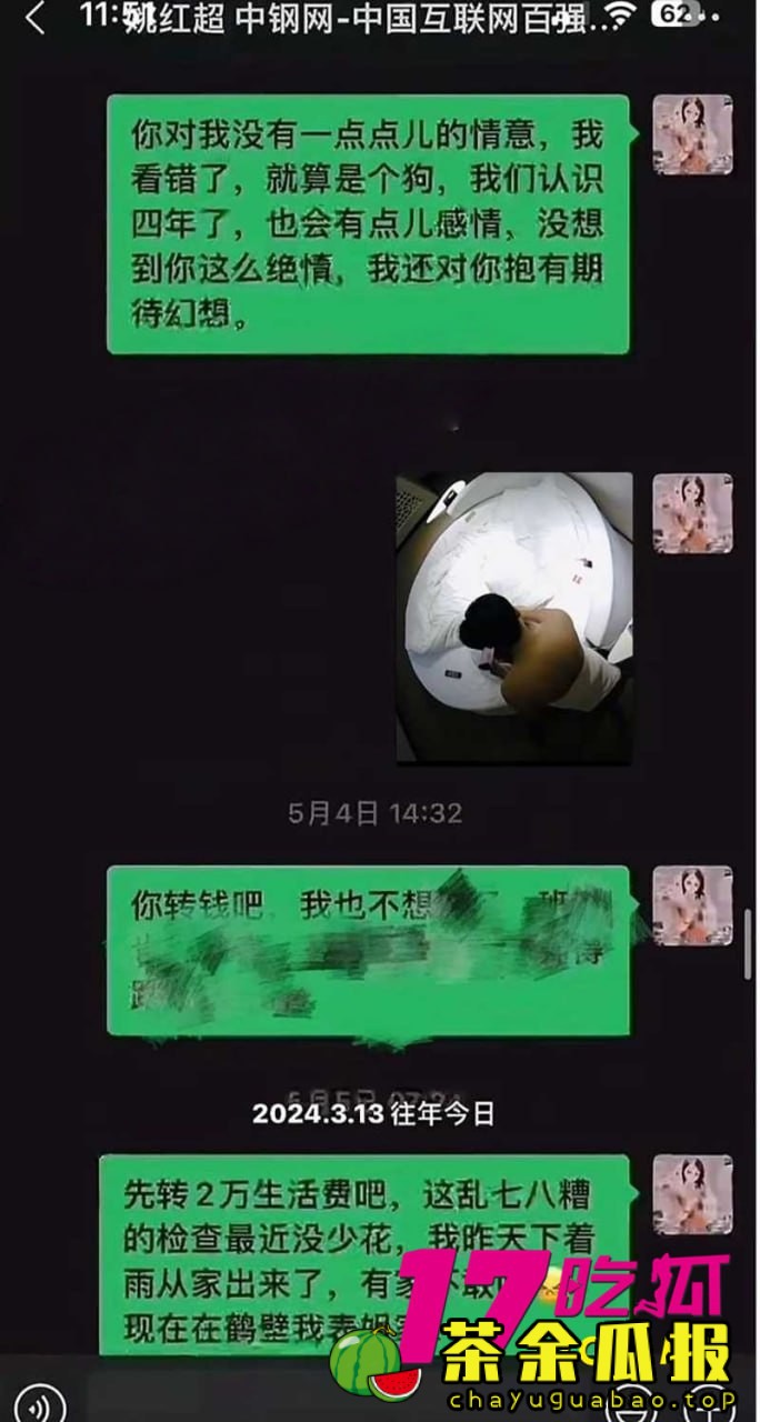5-4-6-28.jpg