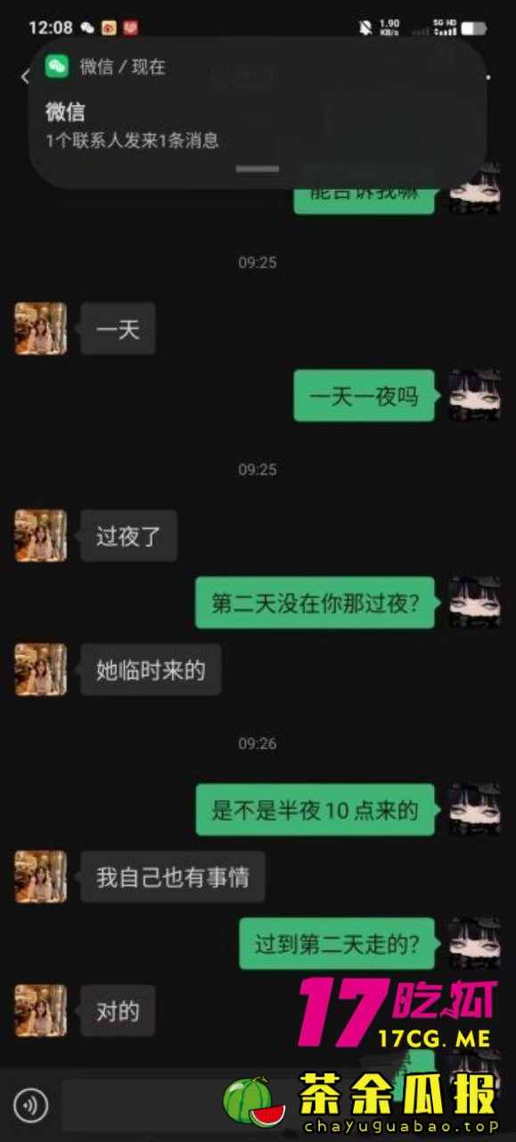 6-18-1-7.jpg