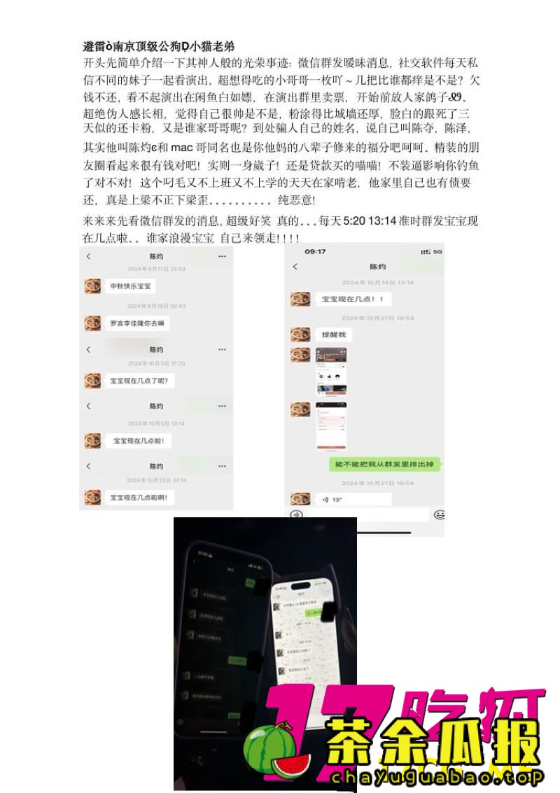 下载 (4)_副本.jpg