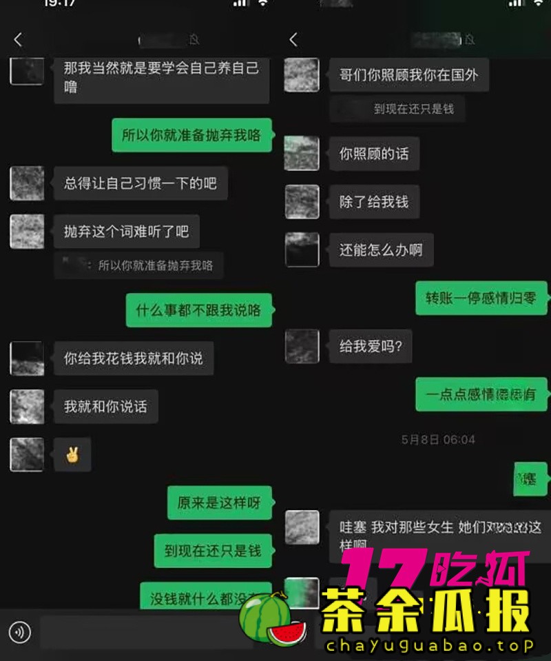下载 (7)_副本.jpg