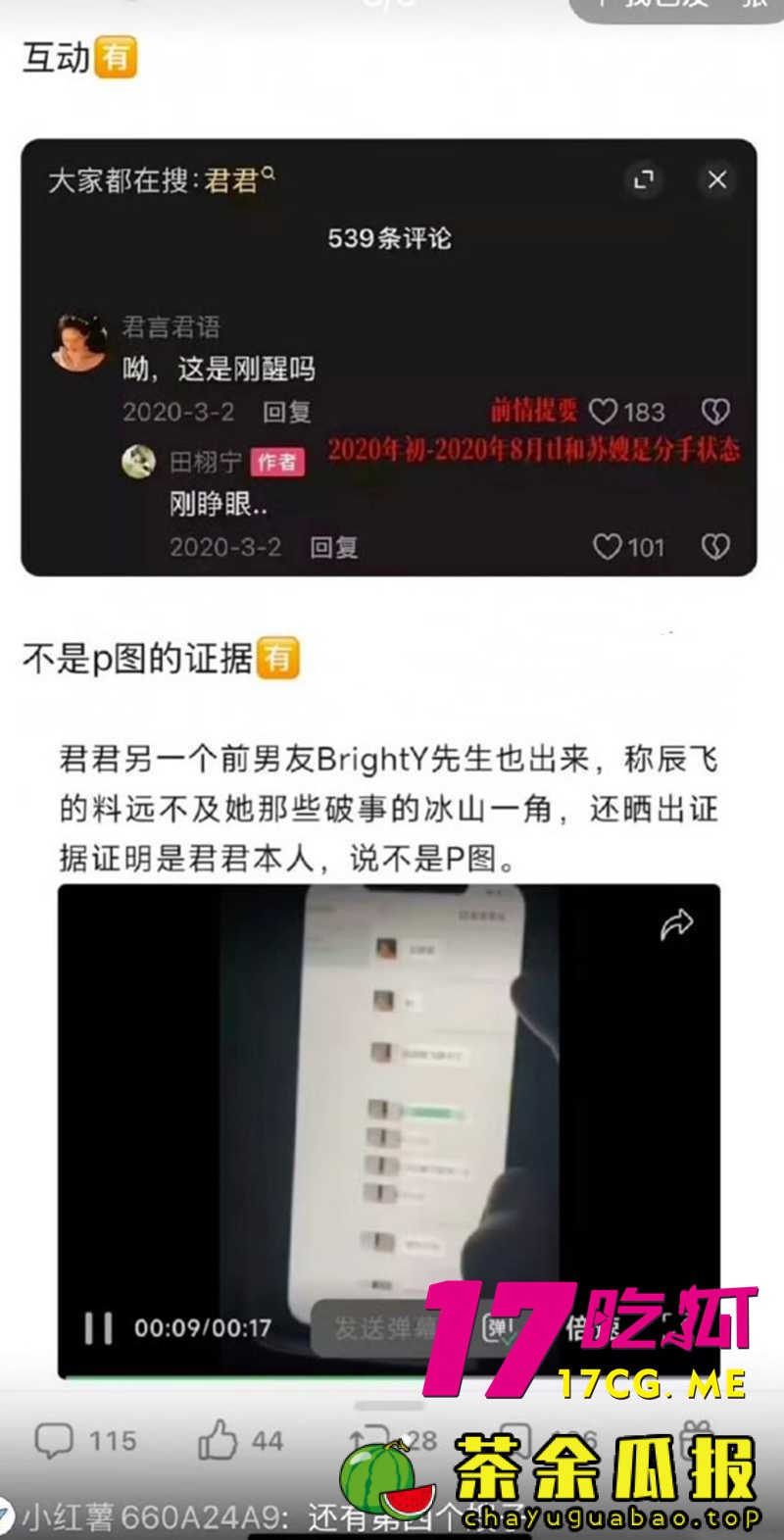下载 (4)_副本.jpg