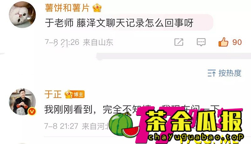 下载 (12)_副本.jpg