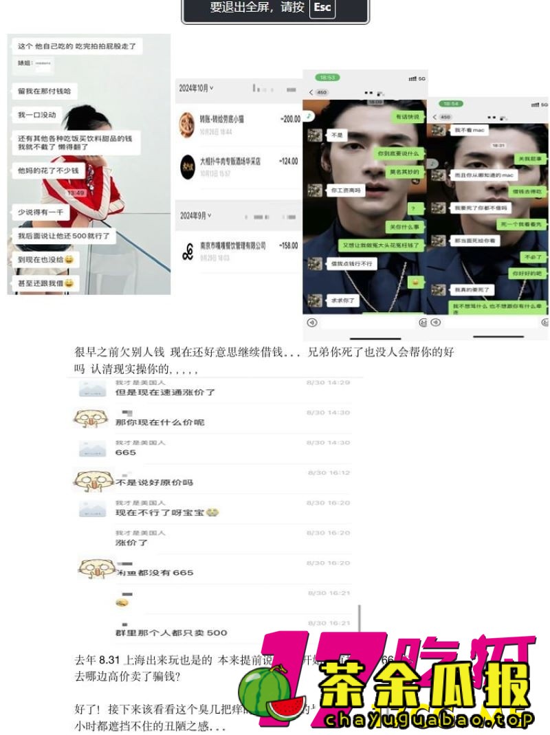 下载 (8)_副本.jpg