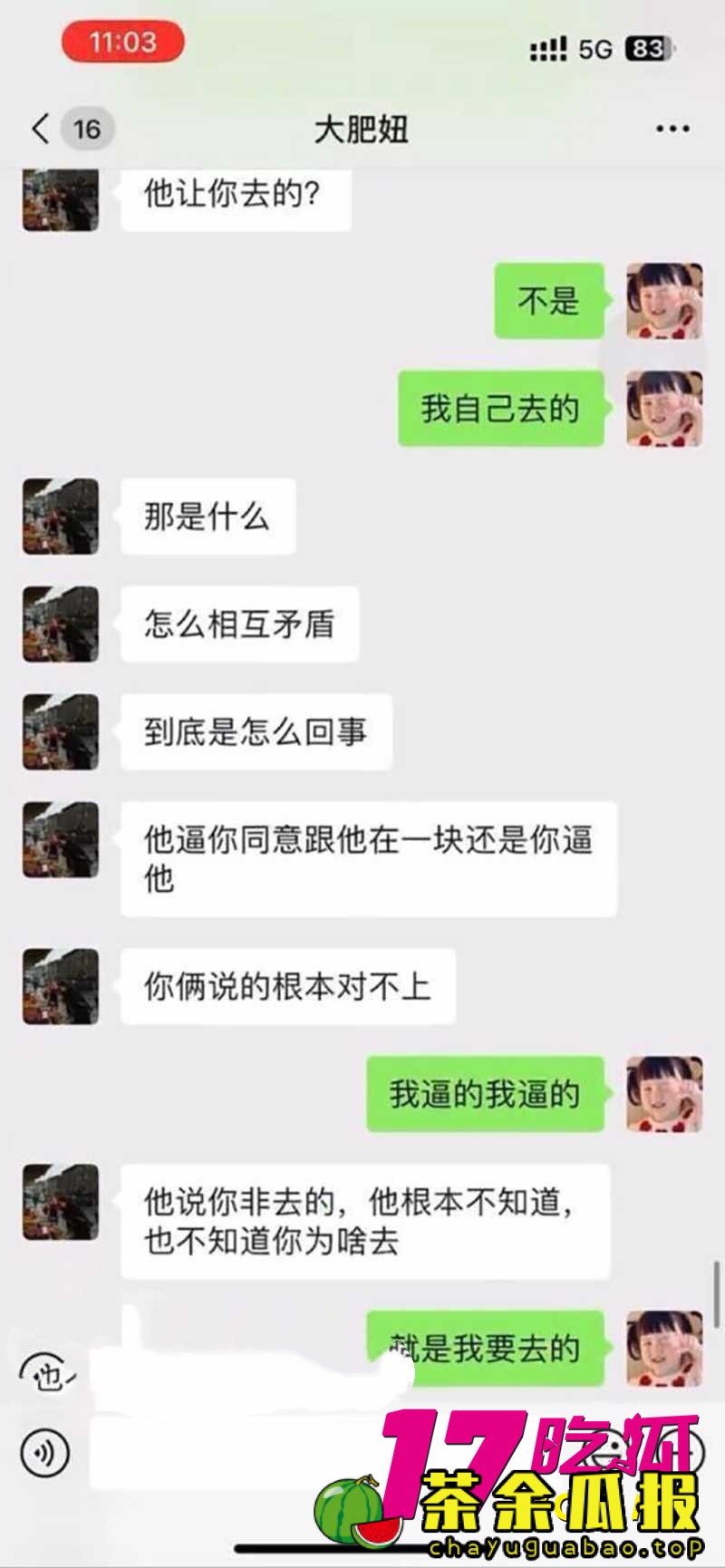 下载 (7)_副本.jpg