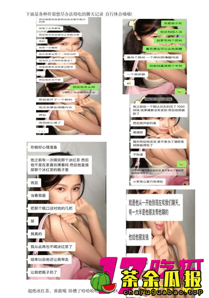 下载 (5)_副本.jpg