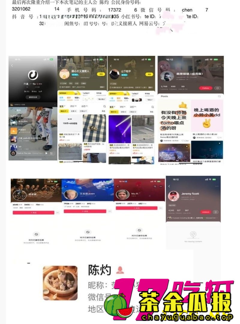 下载_副本.jpg