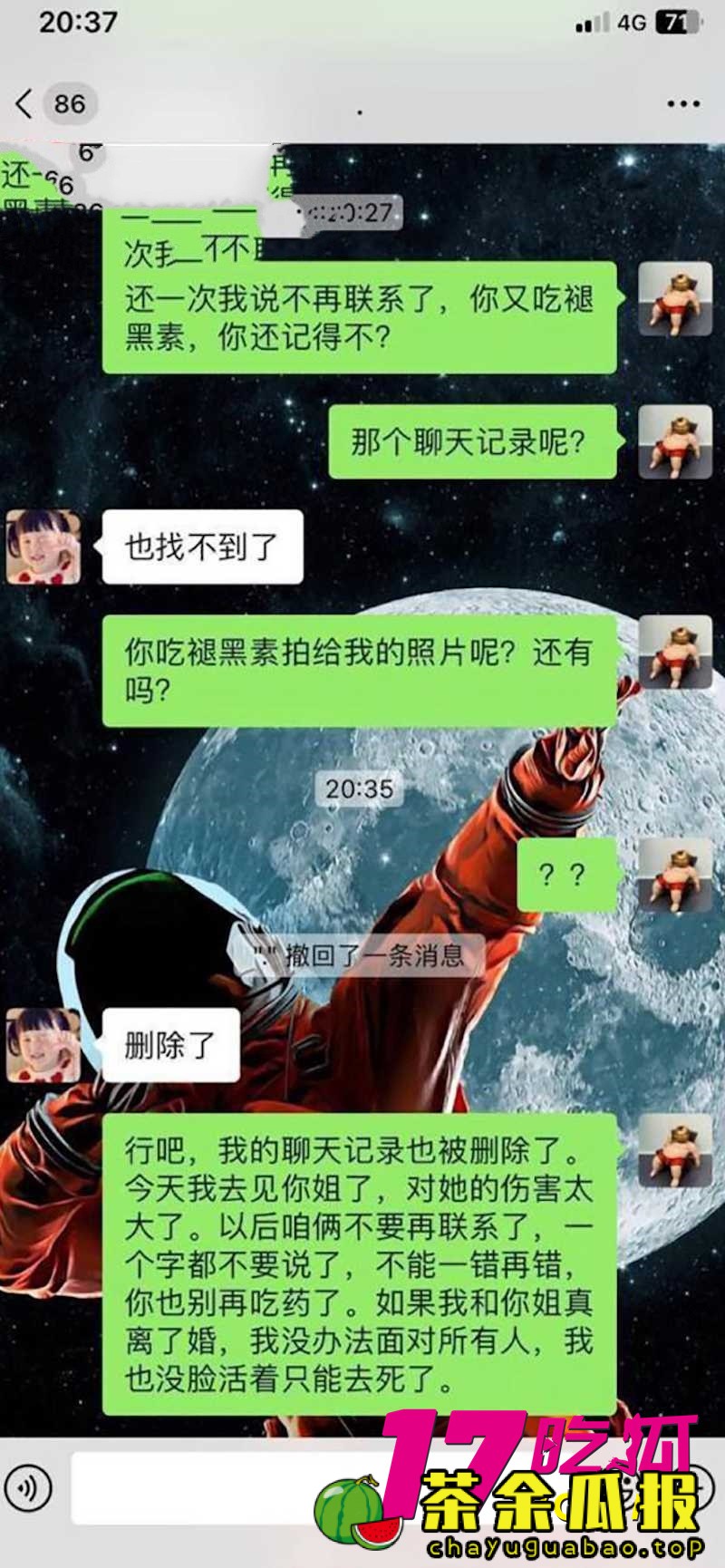 下载 (8)_副本.jpg