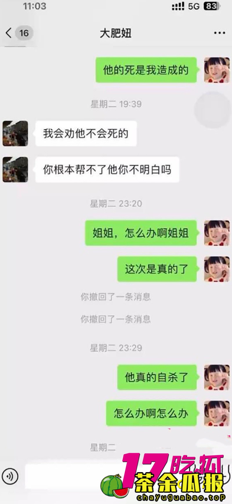 下载 (5)_副本.jpg