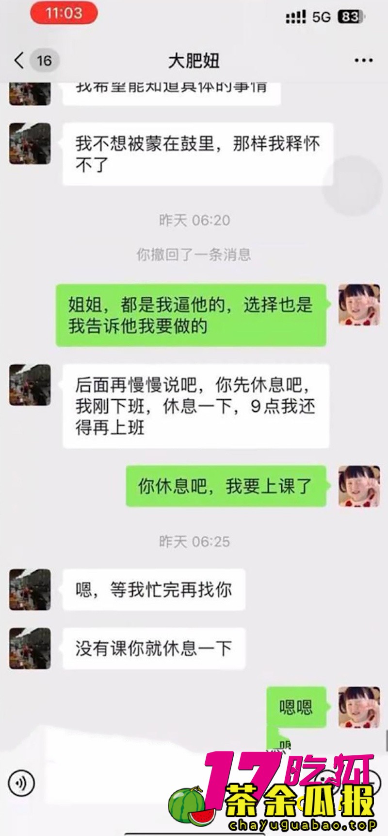 下载 (6)_副本.jpg