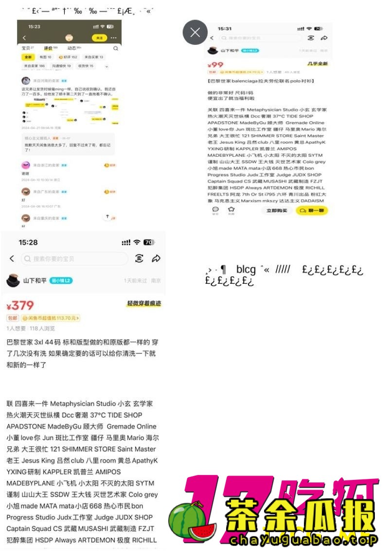 下载 (11)_副本.jpg