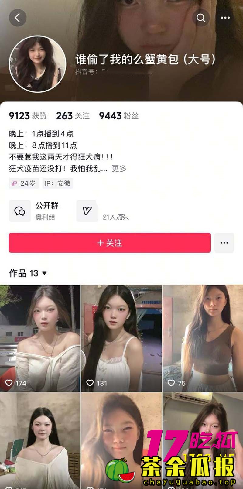 下载_副本.jpg