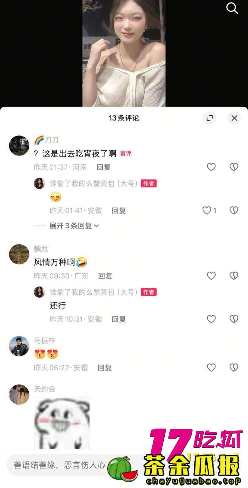 下载 (2)_副本.jpg