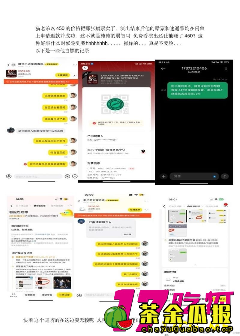 下载 (7)_副本.jpg