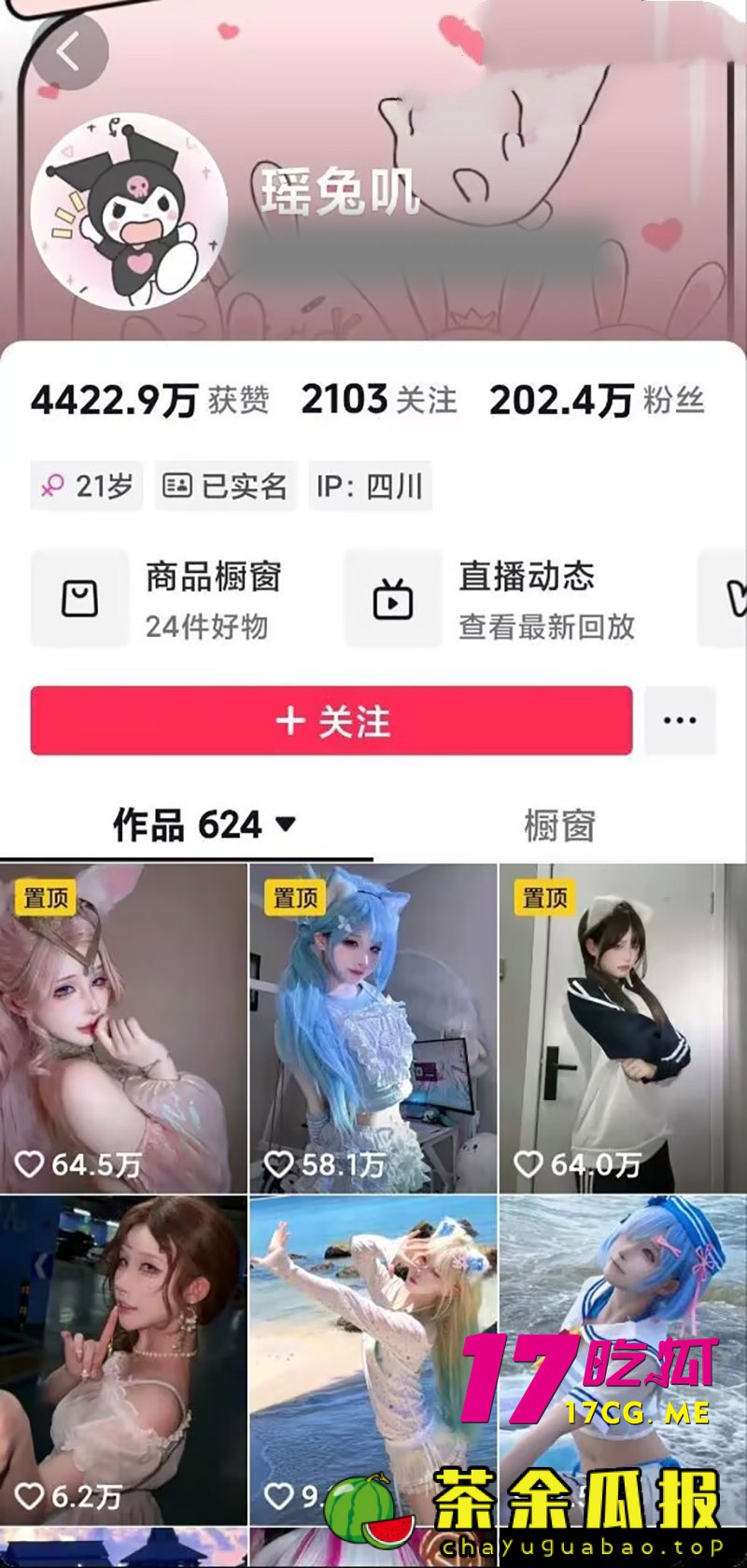 下载_副本.jpg